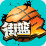 体育app管网